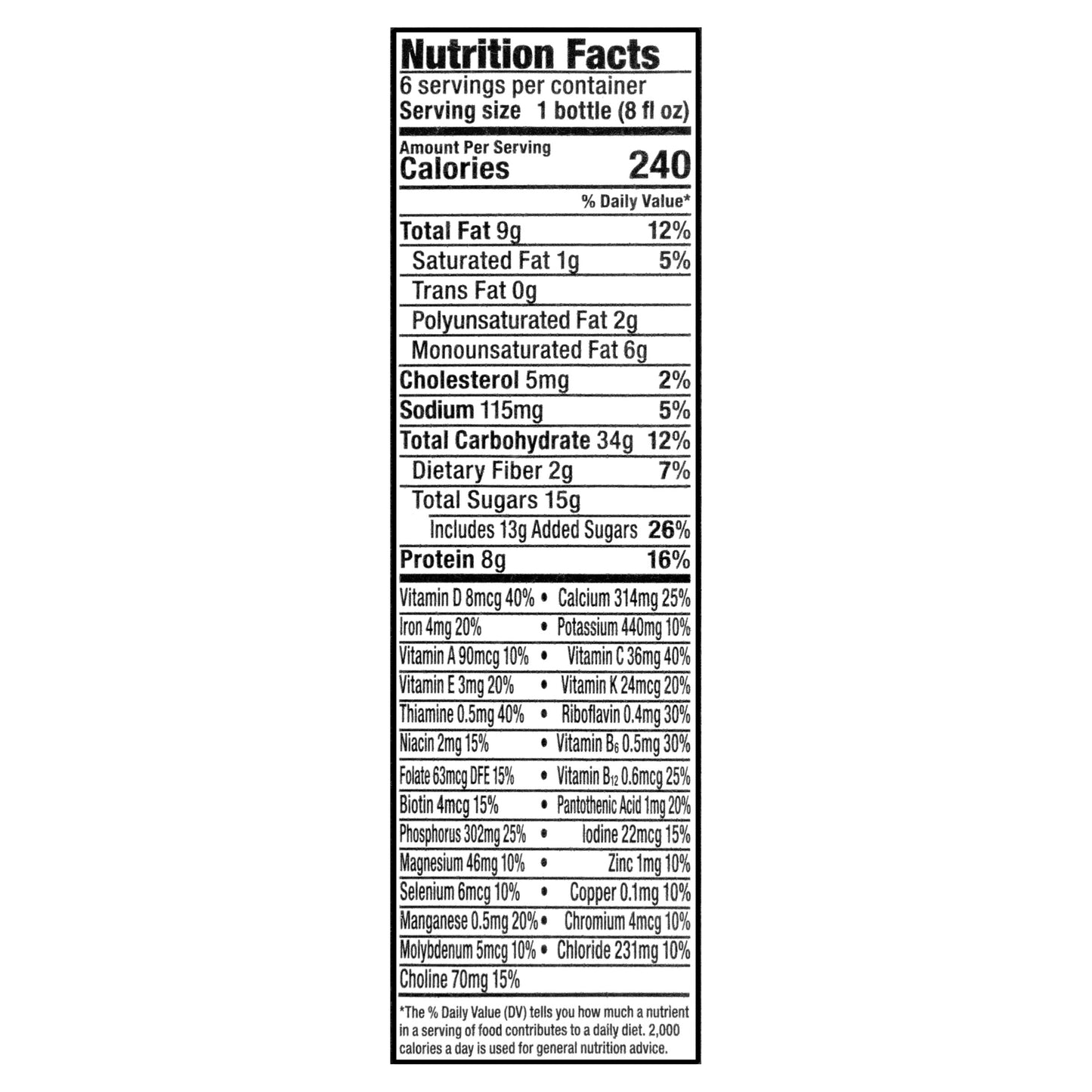 Parents Choice Pc Ped Drink Choco6p