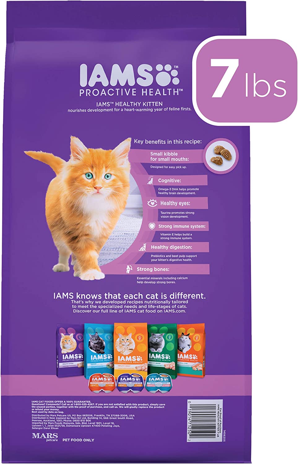 Iams Proactive Health Healthy Kitten Dry Cat Food With Chicken, 7 Lb. Bag