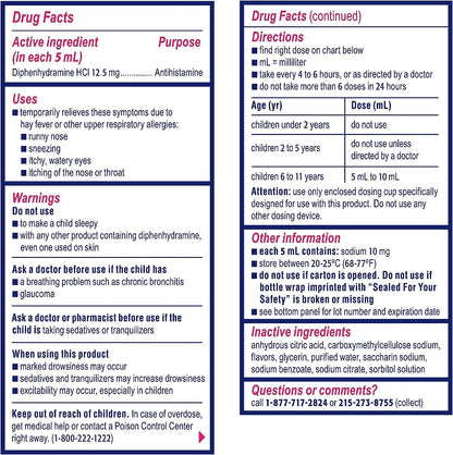 Children's Benadryl Dye-Free Allergy Liquid, Bubble Gum, 4 fl. oz