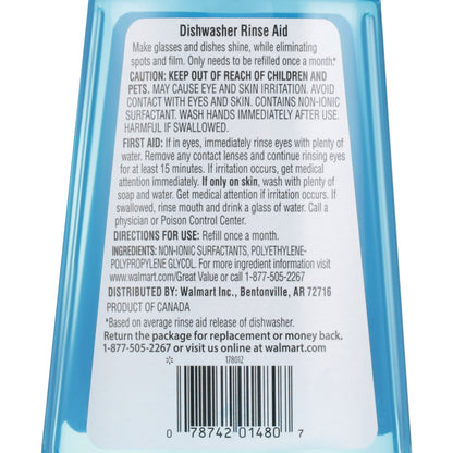 Great Value Liquid Rinse Agent, Unscented Scent, 16 Fluid Ounce, 1 Count