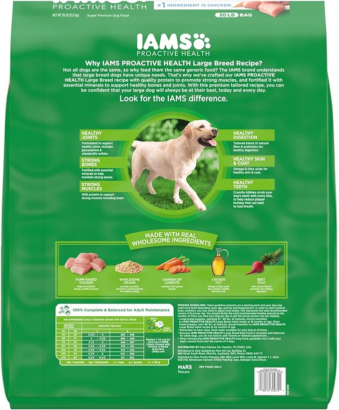 IAMS Adult High Protein Large Breed Dry Dog Food with Real Chicken, 30 lb. Bag