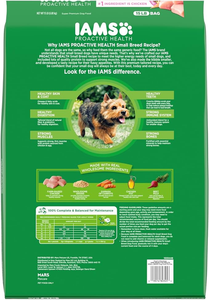 IAMS Small & Toy Breed Adult Dry Dog Food for Small Dogs with Real Chicken, 15 lb. Bag