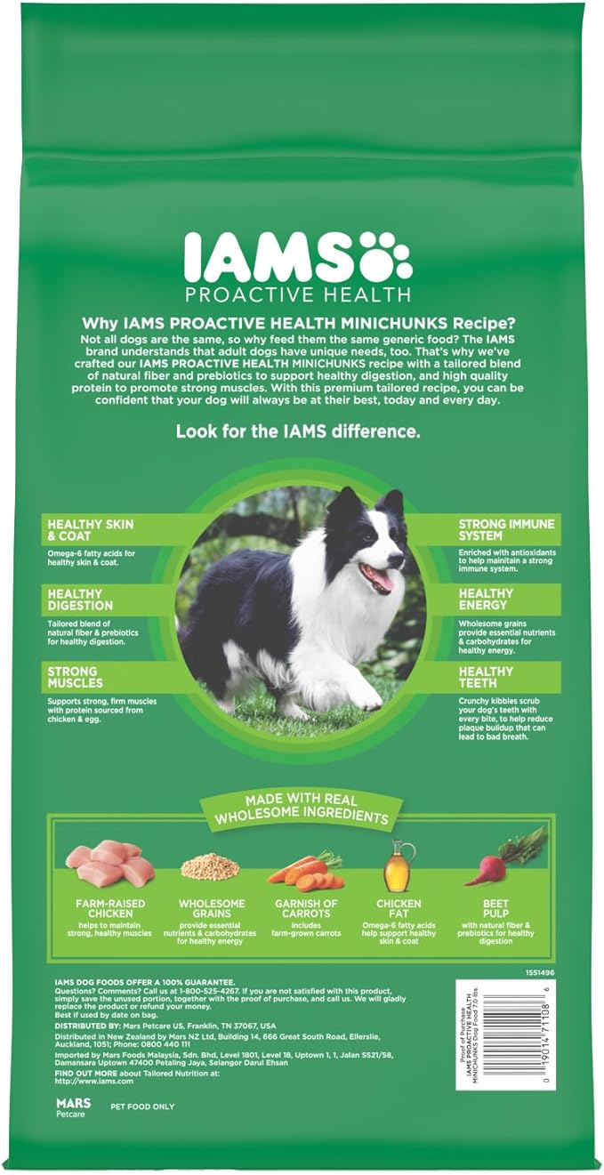 IAMS Adult Minichunks Small Kibble High Protein Dry Dog Food with Real Chicken, 7 lb. Bag