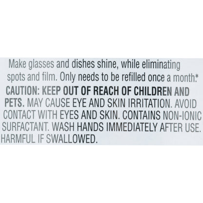 Great Value Liquid Rinse Agent, Unscented Scent, 16 Fluid Ounce, 1 Count