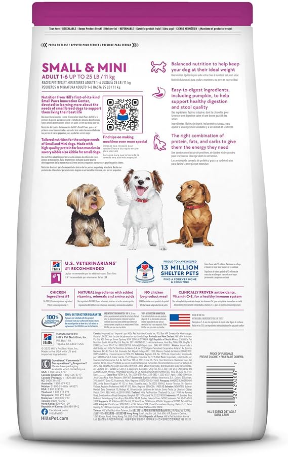 Hill's Science Diet Dry Dog Food, Adult, Small & Mini Breed, Chicken Meal & Rice, 4.5 lb. Bag