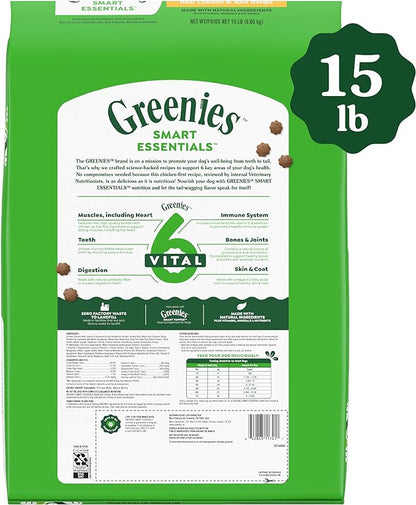 Greenies Smart Essentials Adult High Protein Dry Dog Food Real Chicken & Rice Recipe, 15 lb. Bag