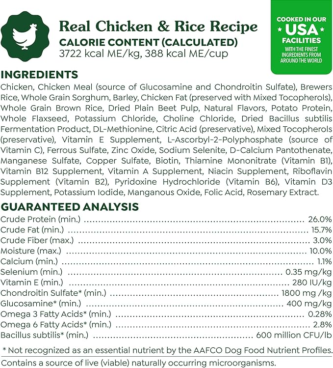Greenies Smart Essentials Adult High Protein Dry Dog Food Real Chicken & Rice Recipe, 15 lb. Bag