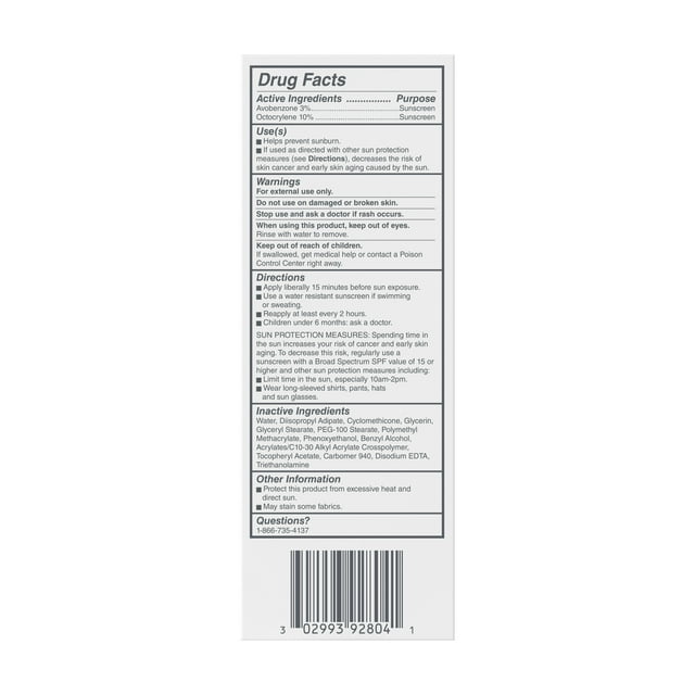 Cetaphil Daily Facial Moisturizer With Sunscreen, Broad Spectrum SPF 15, Fragrance Free, 4 oz