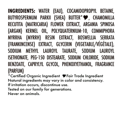 SheaMoisture Baby Wash & Shampoo Raw Shea, Chamomile & Argan Oil, 13 oz
