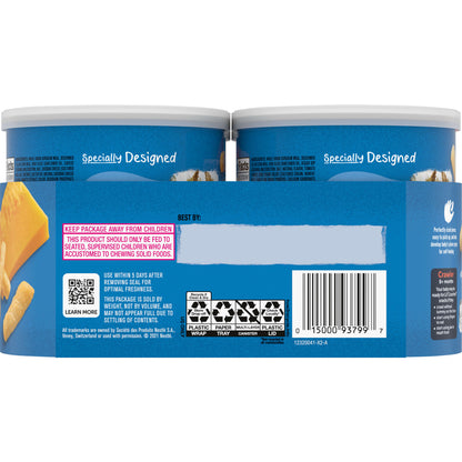 Gerber Snacks for Baby Lil' Crunchies Baked Corn, Value Pack, 1.48 oz Canister (4 Pack)