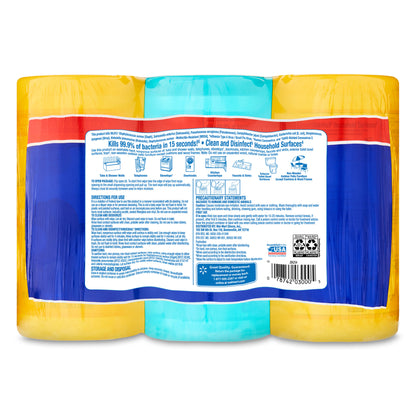 https://www.walmart.com/ip/Great-Value-Disinfecting-Wipes-Fresh-and-Lemon-Scent-225-Wipes/35067463